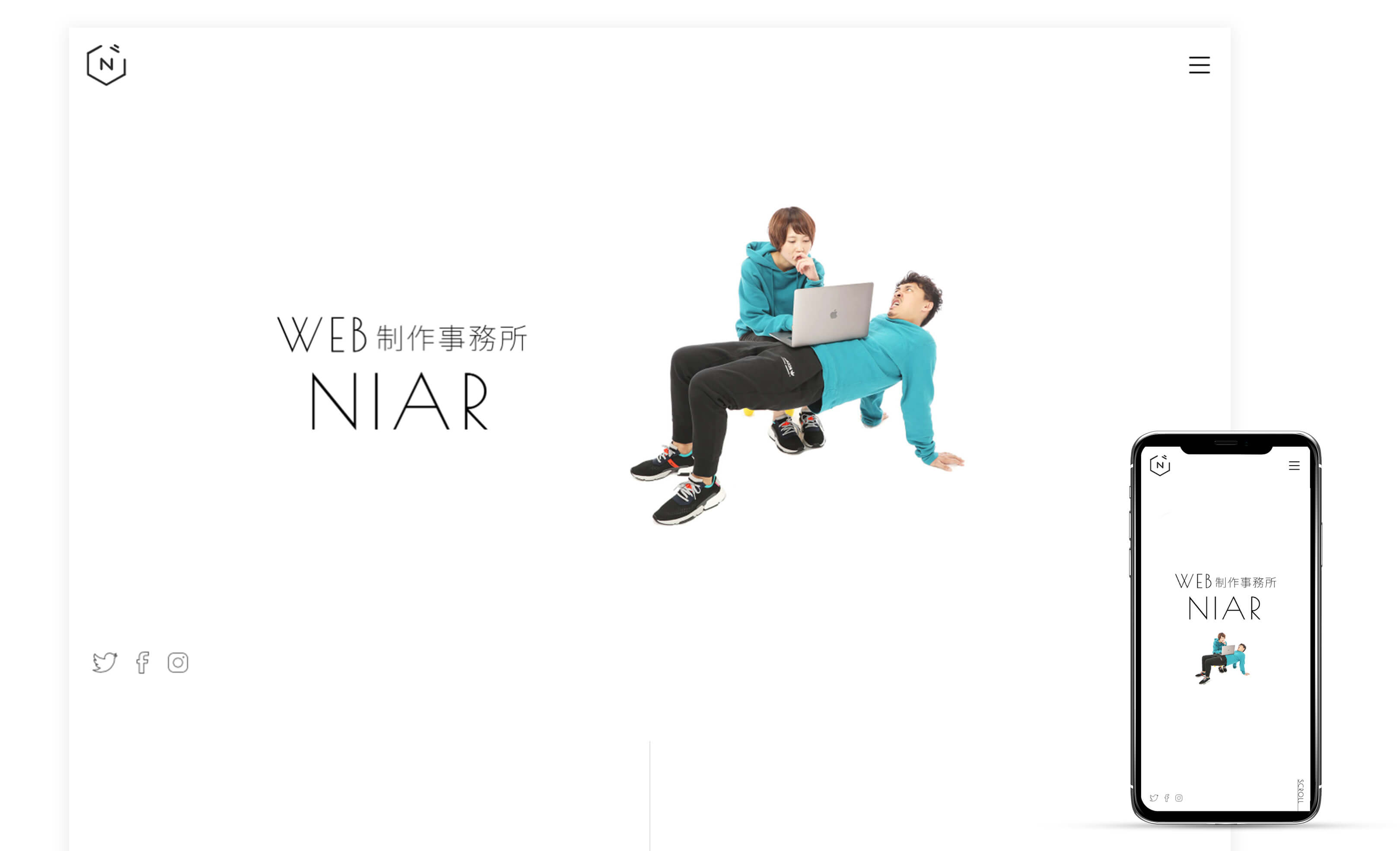 WEBサイトをリニューアルしました。