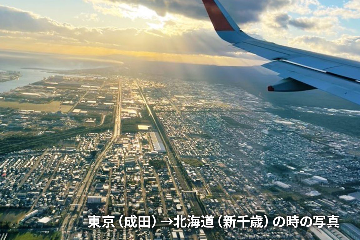 Gitで追跡済みのファイルをローカルのみ除外する方法