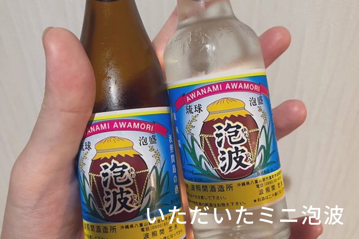 htaccessでwebpする