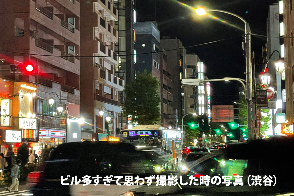 CSSのみでスムーススクロール